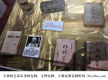 通渭县-艺术商盟是一家知名的艺术品宣纸印刷复制公司
