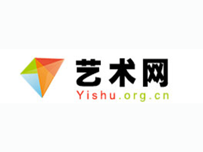 通渭县-中国书画家协会2017最新会员名单公告